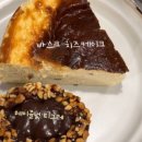 꼬멍쓰멍 이미지