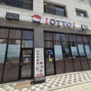 강정의달인 | [은계지구맛집] 닭강정과 김밥의 콜라보 '오토김밥' 후기