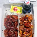 굽는치킨