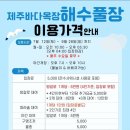 현지목장 이미지