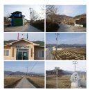 연산농로 이미지