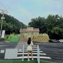 삼육사로32 네이버블로그