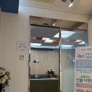 2층푸른약국 | 전주 푸른안과 스마일라식 찐후기