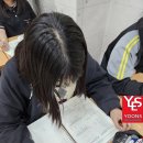 수학분석공략학원