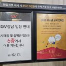 4층매점