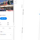 영광전파사