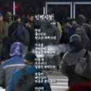 시장인력 Daum카페