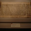 경전금속