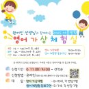 청수8로 이미지