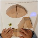 몬스터K | 🎨 몬스터매스 K단계 – 원형퍼즐 수업 후기