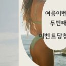 하스토 이미지