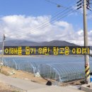 낙동환경개발 이미지