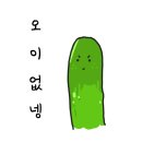 나도 바리스타 | [점프렌즈 2기] 도전! 나도 바리스타 🌱 후기