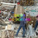 태성인력 - 창원시 마산회원구 | 태성인력