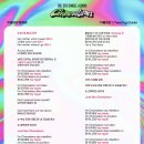리얼프렌드 상암점 | 트렌드지 컴백 '카멜레온' 엠카운트다운 미니 팬미팅 리온(김동현) 위주 움짤 기록 (상암 CJ E&M 센터)