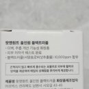 왓앤