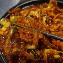 주주총회실내포차 네이버블로그