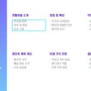 샛별마을동성아파트 이미지