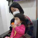 채소아청소년과의원 이미지