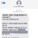 대이동행정복지센터 이미지