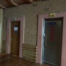 서해황토방 이미지