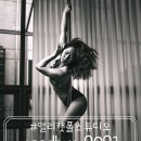 앨리캣폴스튜디오 이미지