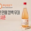주가 뉴스1