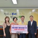 나경버섯농가 이미지