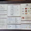 이스트빌리지일도씨닭갈비 이미지