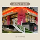 크림베이글 운정점 이미지