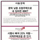 한양PC 이미지