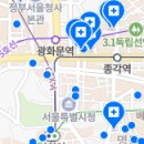 최재성치과의원 이미지