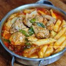 주니네 맛도리탕