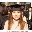 2011년 2월 25일 정순형의 서울대 졸업식에서... 2 이미지