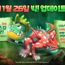 포보 이미지