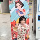 뮤지컬 백설공주 | 검단복지회관 가성비 유아 뮤지컬 공연 백설공주 후기