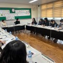 옥과중학교 이미지