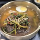 진주한우