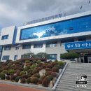 개인과외교습자 | 개인과외교습자 교육청 신고- 지니영어 신고 완료