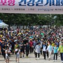 건강보험공단대구북부지사 이미지