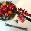 초보자들도 쉽게 만들 수 있는 `크리스마스 리스(Christmas wreath)` 이미지