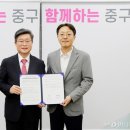 (주)새롬환경 이미지
