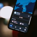 그대에게 드리는 노 | 갤럭시 VPN 종류 1황 - NordVPN 사용 후기