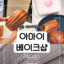 상남1길 이미지