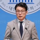 진연합의원 이미지