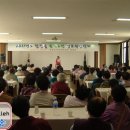 함창읍보건지소 이미지