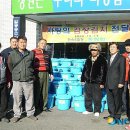 송림회 뉴시스