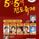 최고야식당 이미지