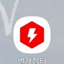 성북-종암-1644 이미지