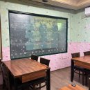 삼삼아구찜 이미지